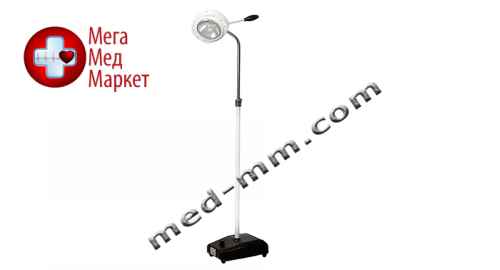 Купить Лампа операционная передвижная PAX-DK/L цена, характеристики, отзывы